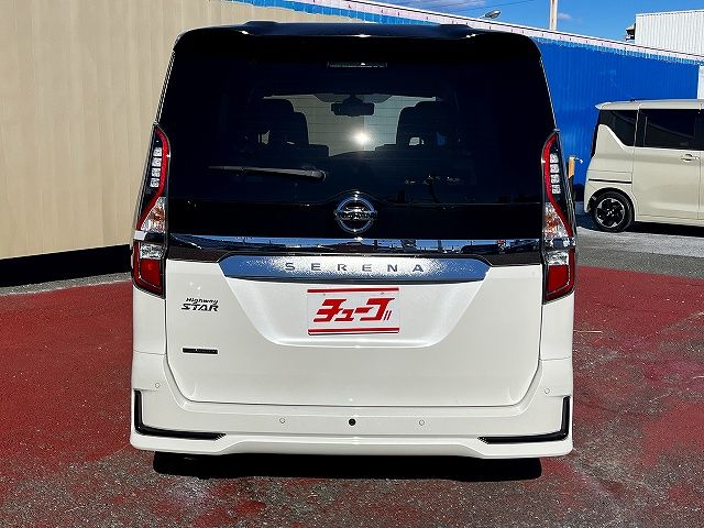 SERENA S-HYBRID