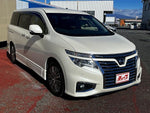 ELGRAND