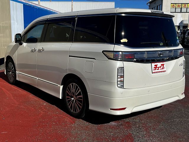 ELGRAND