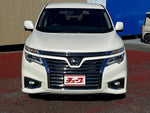 ELGRAND