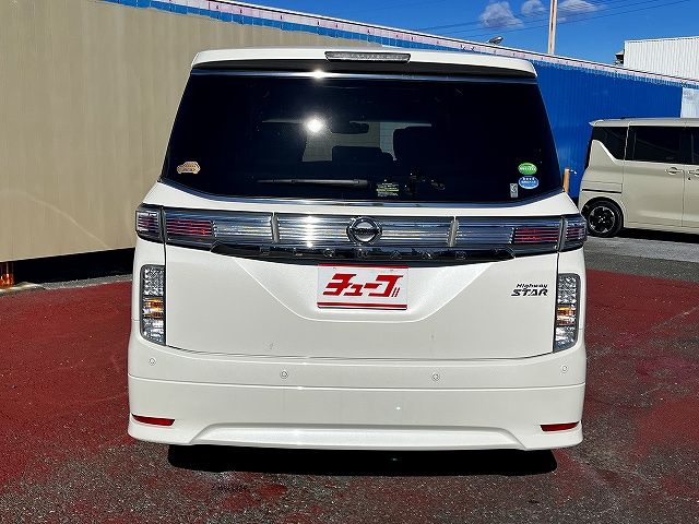 ELGRAND