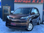 SPADE 4WD