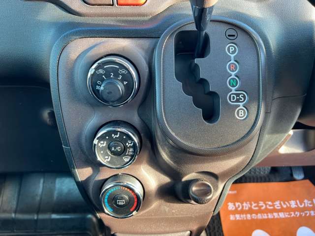 SPADE 4WD
