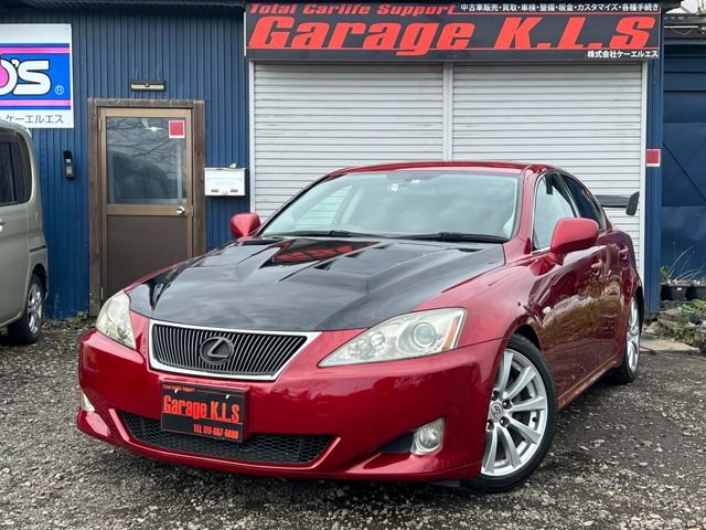 LEXUS IS250