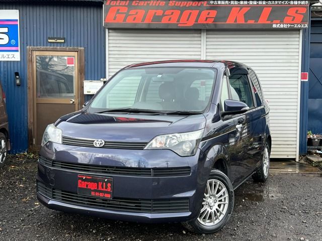 SPADE 4WD
