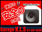 SPADE 4WD