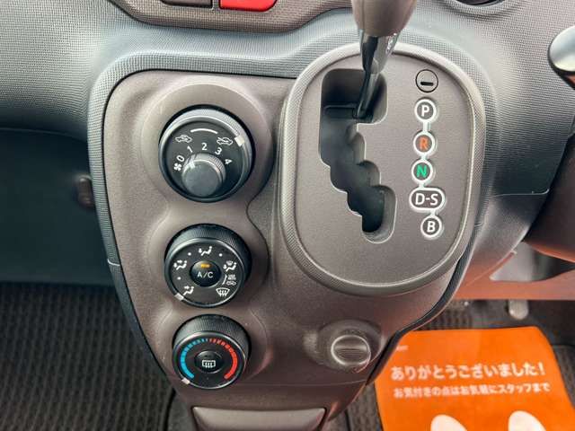 SPADE 4WD