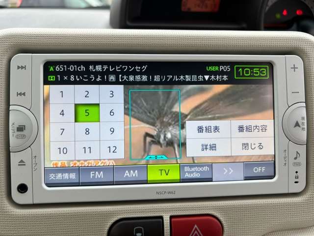 SPADE 4WD