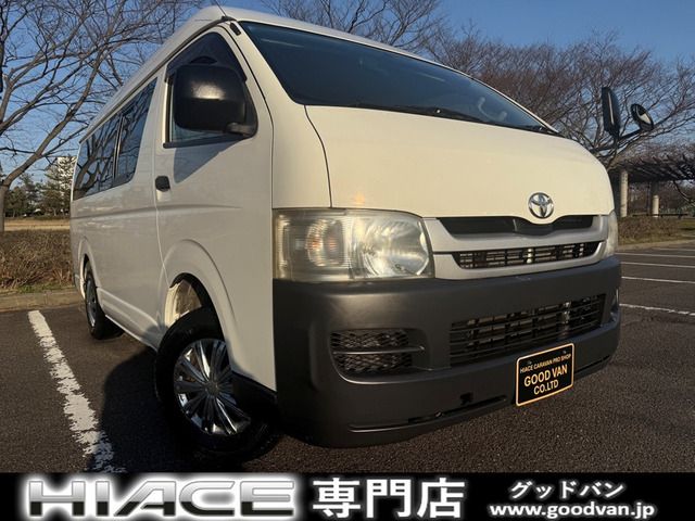 HIACE van 4WD