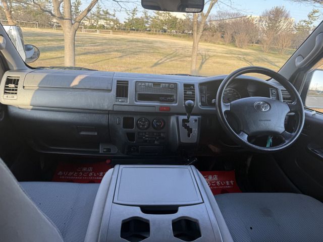 HIACE van 4WD