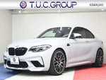 BMW M2 coupe