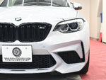 BMW M2 coupe