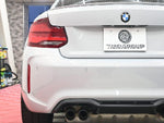 BMW M2 coupe