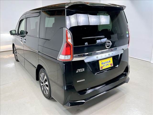 SERENA S-HYBRID