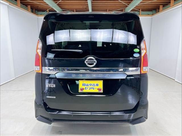 SERENA S-HYBRID