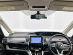 SERENA S-HYBRID