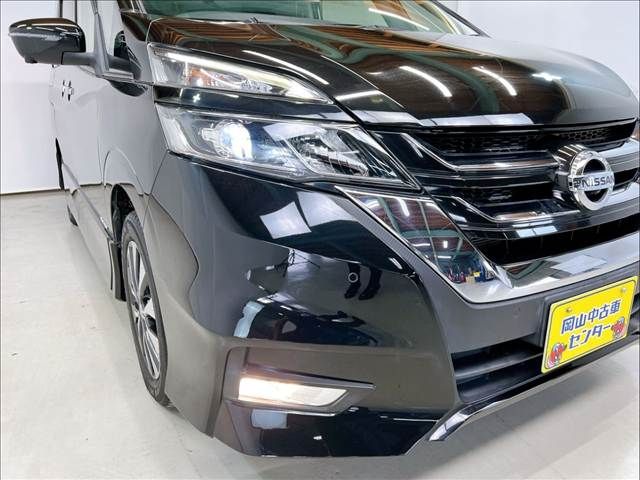 SERENA S-HYBRID