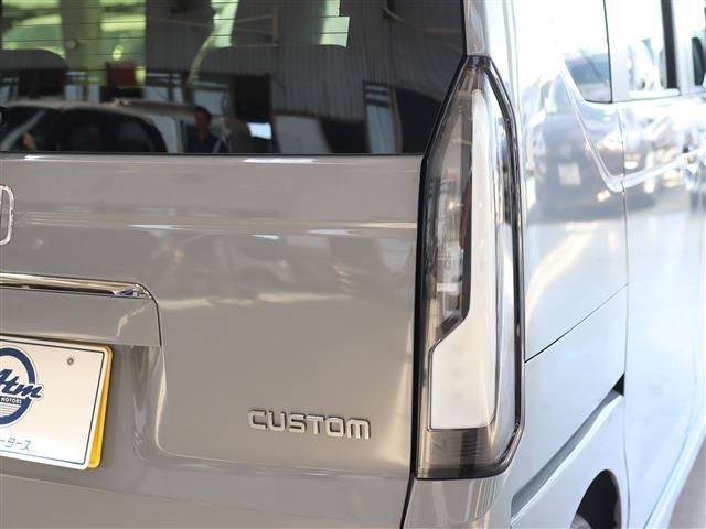 N BOX CUSTOM