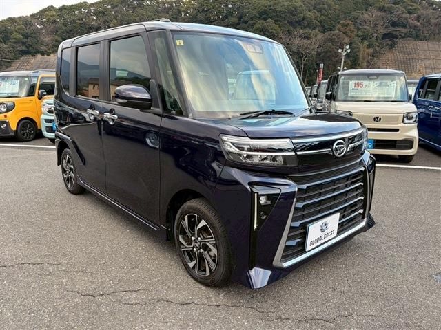 TANTO