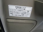 NV100 CLIPPER