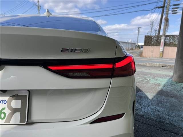 BMW 2 Series Gran Coupe