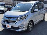 FREED plus