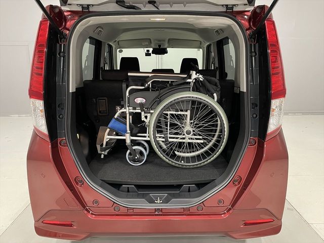ROOMY