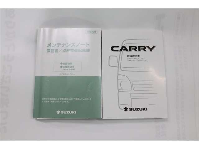 CARRY truck 4WD