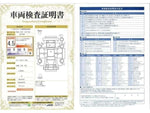 CARRY truck 4WD