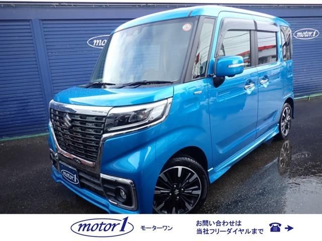 Spacia custom