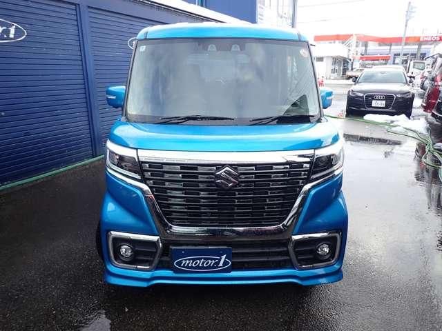 Spacia custom