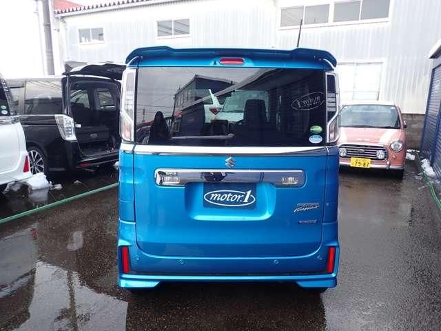 Spacia custom