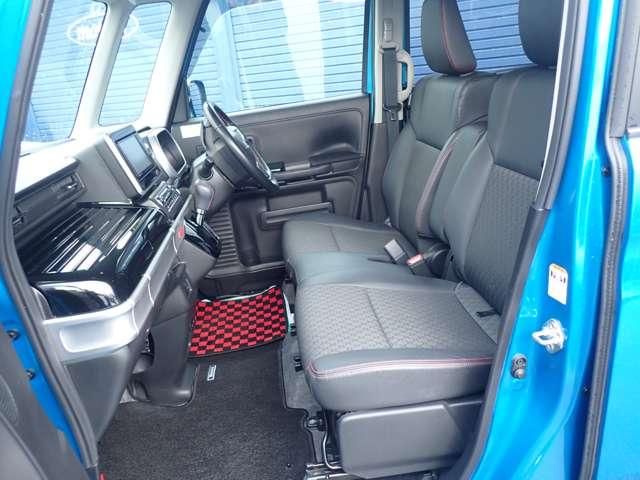 Spacia custom