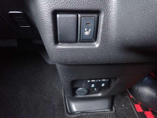 Spacia custom