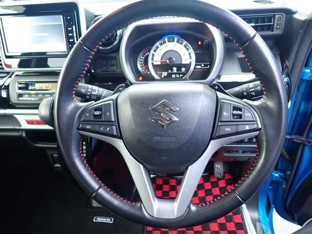 Spacia custom
