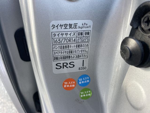 SOLIO 4WD