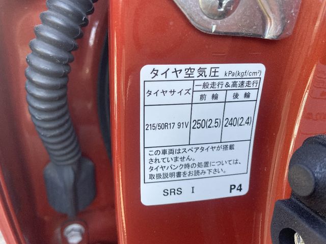 IMPREZA 5Door 4WD