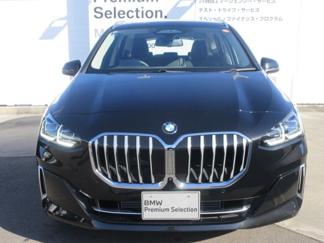 BMW 2 Series Active Tourer