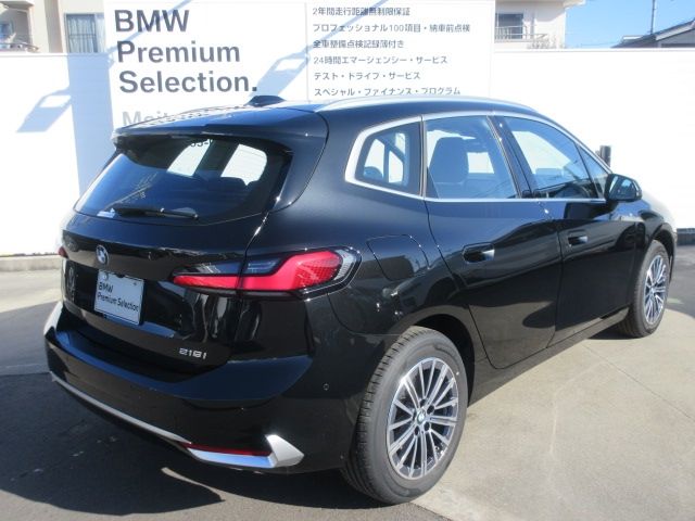 BMW 2 Series Active Tourer