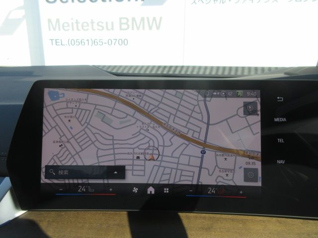 BMW 2 Series Active Tourer