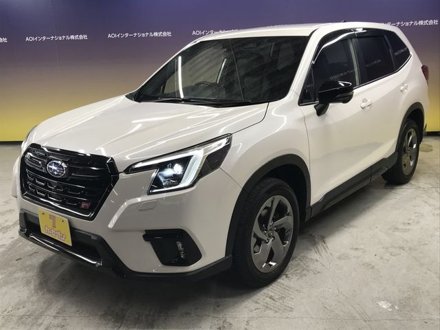 FORESTER