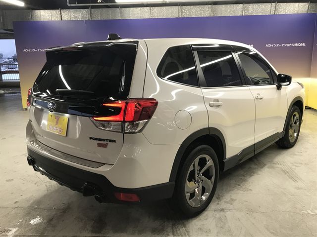 FORESTER