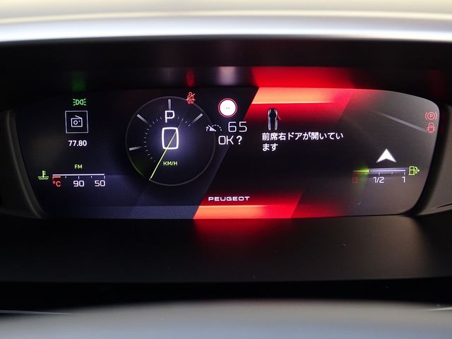 PEUGEOT 308SW