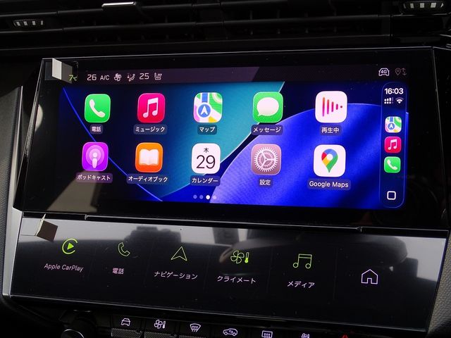 PEUGEOT 308SW