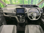 SERENA  S-HYBRID