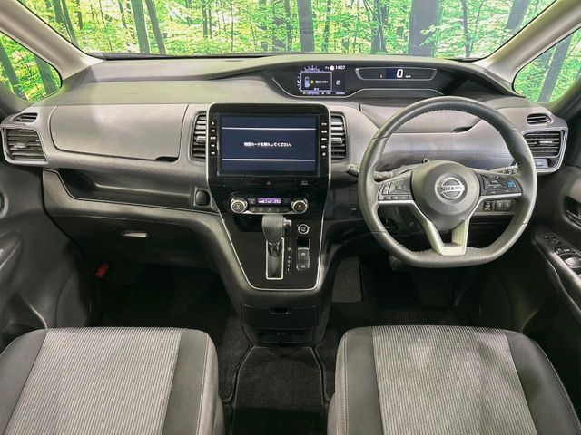 SERENA  S-HYBRID