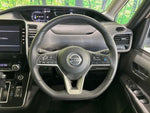 SERENA  S-HYBRID