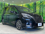 SERENA  S-HYBRID