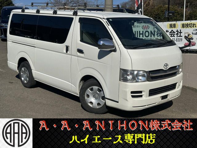 HIACE van 2WD