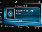 MERCEDES BENZ C class sedan HYBRID